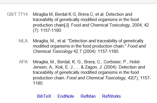 参考文献格式 Endnote-1