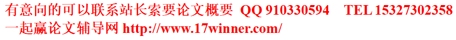 IEEE ACCESS修改后重投一般多大几率可以中