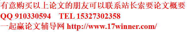 关于被退稿的一些求助