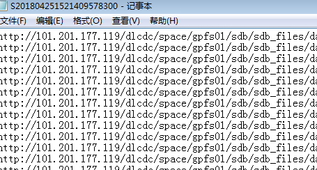 求助,如何下载降雨量日值数据