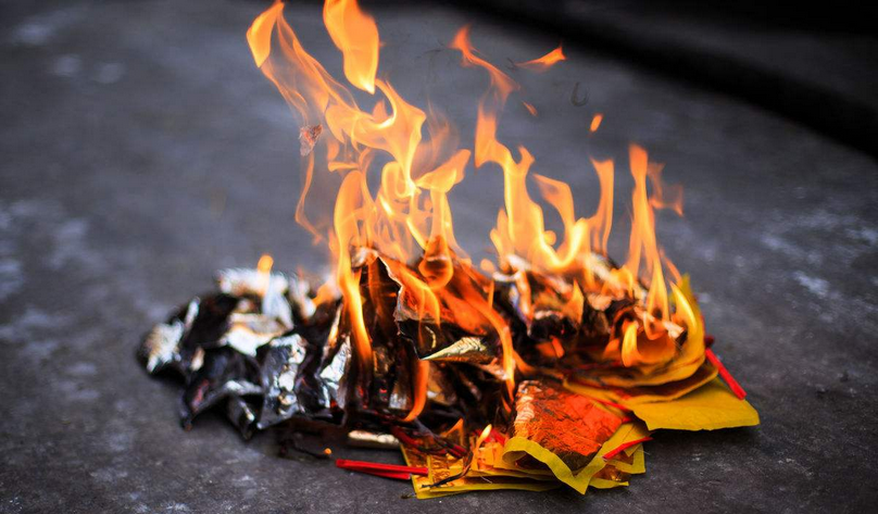 研发一款环保并且燃烧“无灰烬”的纸-1