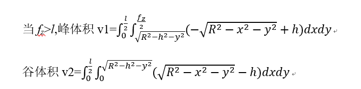 ÇóÌå»ýµÄ¶þÖØ»ý·ÖÇó²»³öÀ´ ÇóÊýѧ´óÀаïæ-2