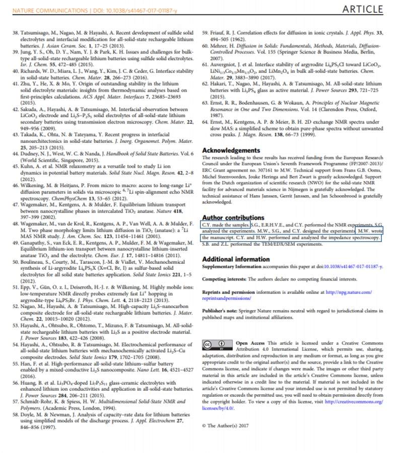 如此大水货怎么能申请到人才计划,明察治理!