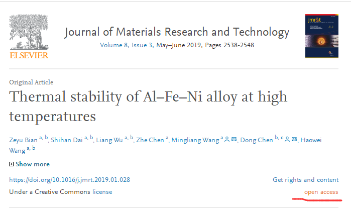 Journal of Materials Research and Technology版面费问题-2