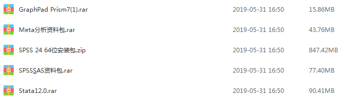 免费分享spss最最全套的资源(入门+进阶+提升+配套工具包)-5