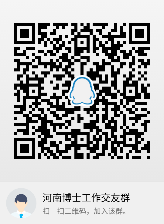 现在大家找工作,都会看些什么网站或者是平台呢