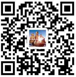 2020年第十二届纳米光子学国际会议(ICNP)-3