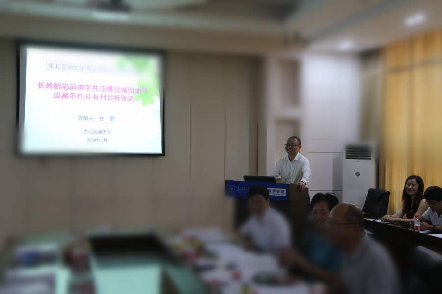 重庆科技学院-招收调剂研究生-1