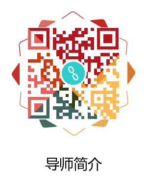 接收生物学科相关专业的研究生调剂,等你-1