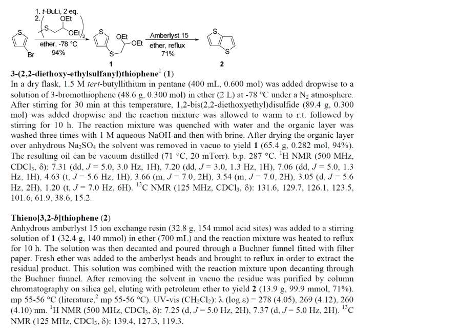 制备二硫化合物要严格无水吗?还有amberlyst 15 是什么?-3