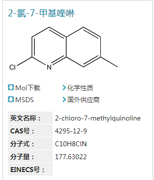 求助 产品结构鉴定,核磁有争议。-1