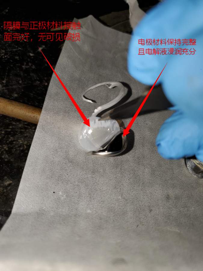 装了20多颗电池,几乎每颗都在首次充电出现问题,请问该如何解决!-3