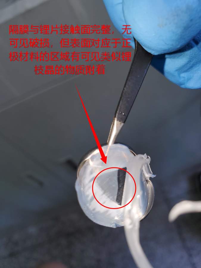 装了20多颗电池,几乎每颗都在首次充电出现问题,请问该如何解决!-5