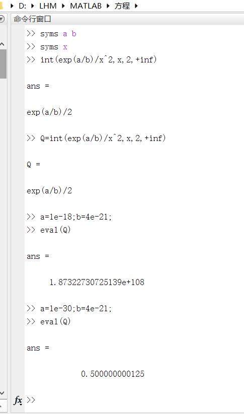 求助大浮点数的指数求值(积分项)