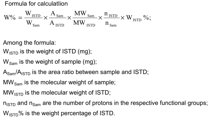 请教如何用核磁定量?