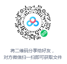 推荐一本《育儿百科》松田道雄著-2