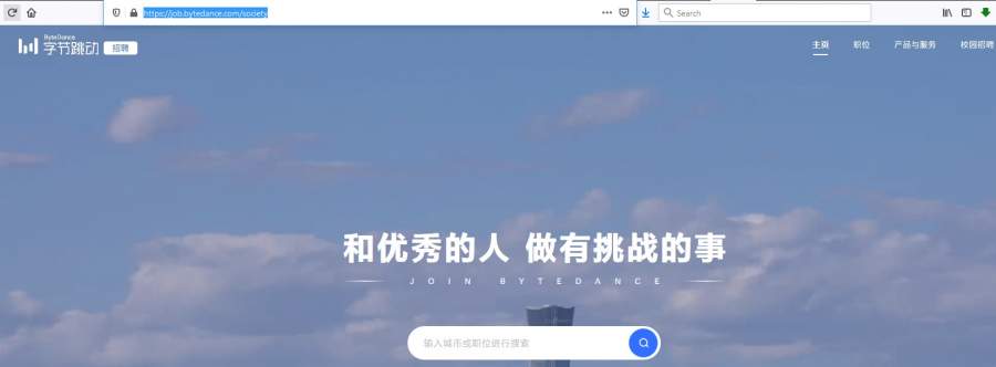 计划申请CSC公派博士,请大家出出主意-2