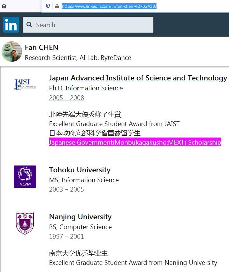 计划申请CSC公派博士,请大家出出主意