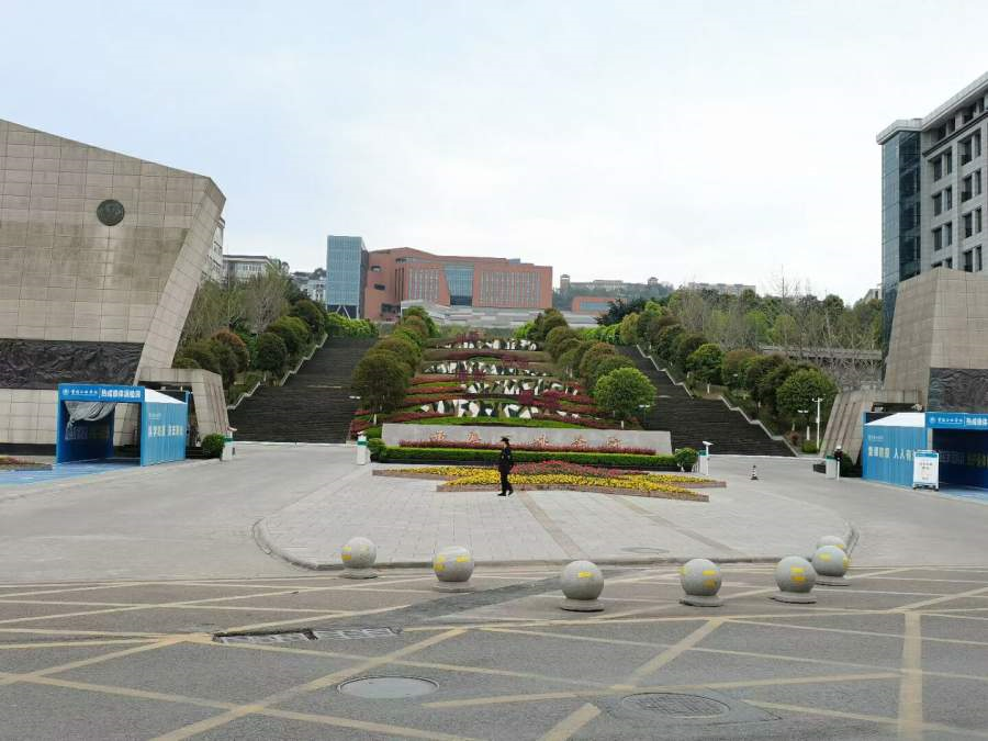 重庆三峡学院-电子与信息工程学院,考研调剂招生信息-3