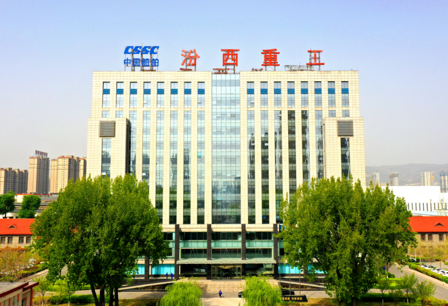 山西汾西重工有限责任公司高层次人才引进公告-2