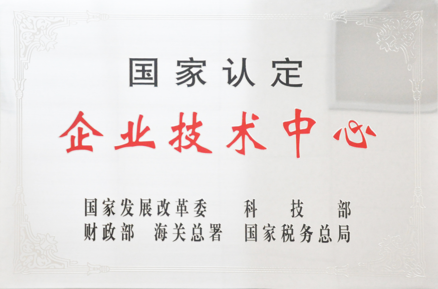 山西汾西重工有限责任公司高层次人才引进公告